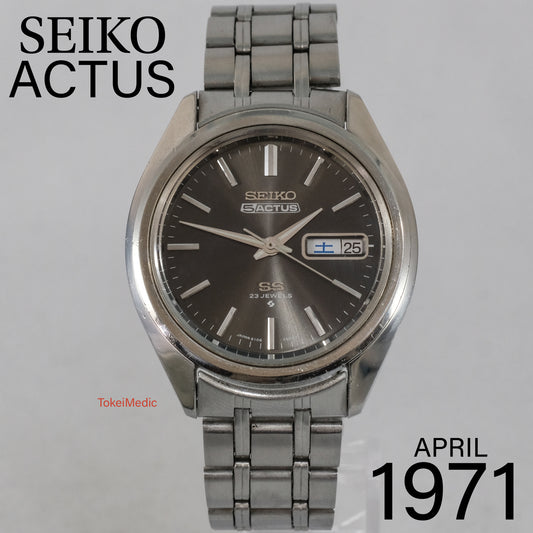 1971 Seiko 5 Actus 6106-7480