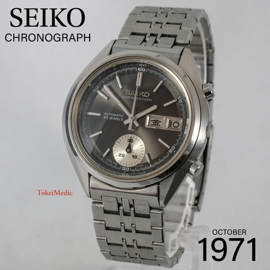 1971 Seiko Flyback Chronograph "Reverse Baby Panda" 7018-7000