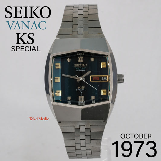 1973 Seiko Vanac KS Special 5256-5000
