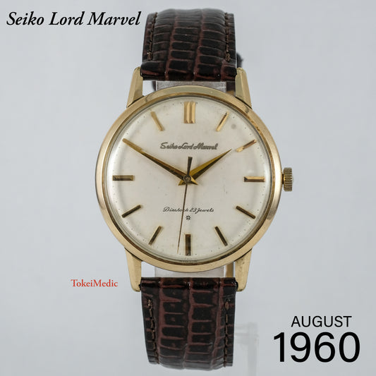 1960 Seiko Lord Marvel J14068