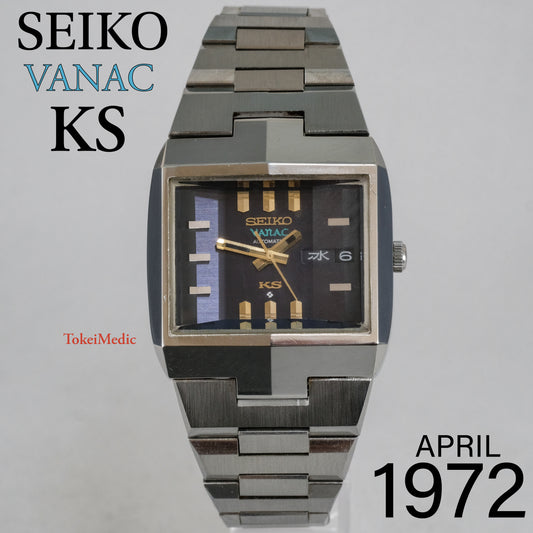 1972 Seiko Vanac KS 5626-5050