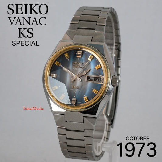 1973 Seiko Vanac KS Special 5256-6010