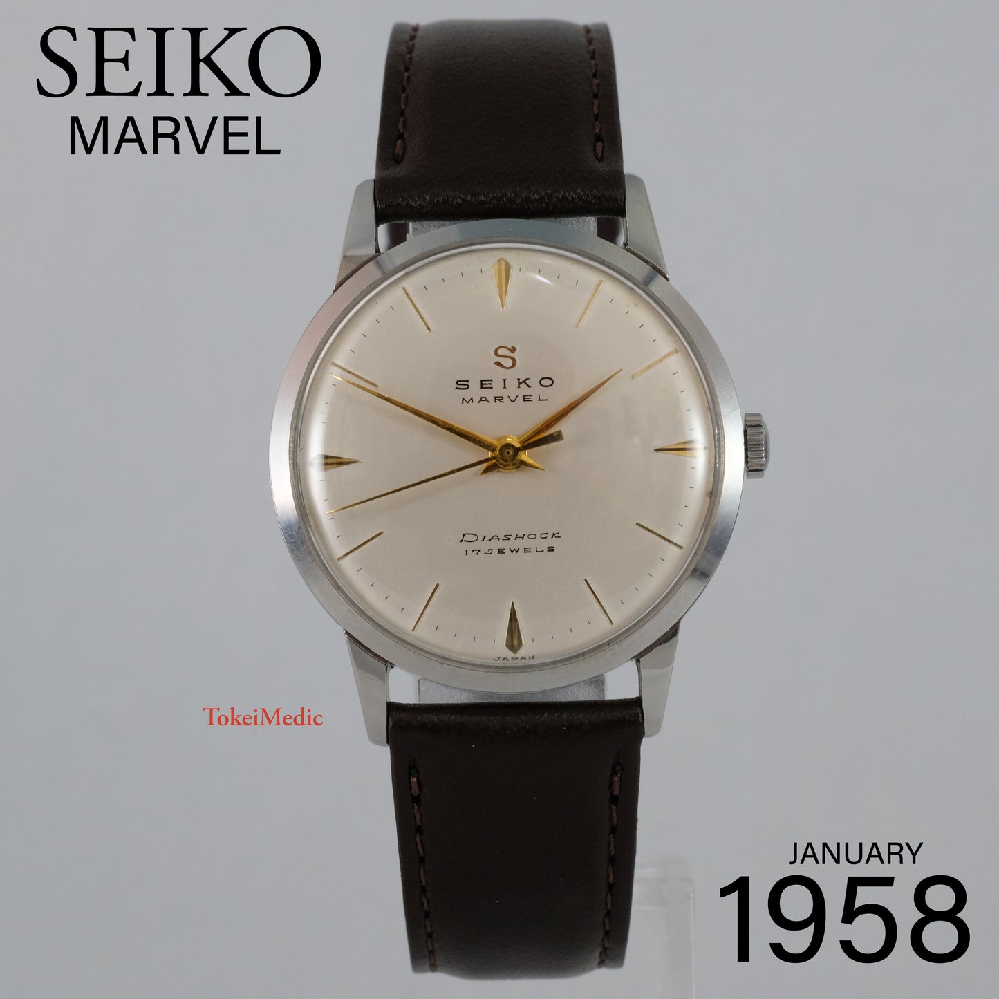 1958 Seiko Marvel 14025