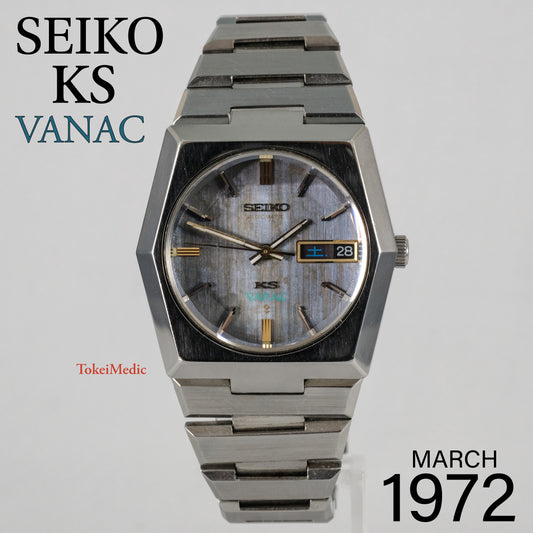 1972 Seiko KS Vanac 5626-6010