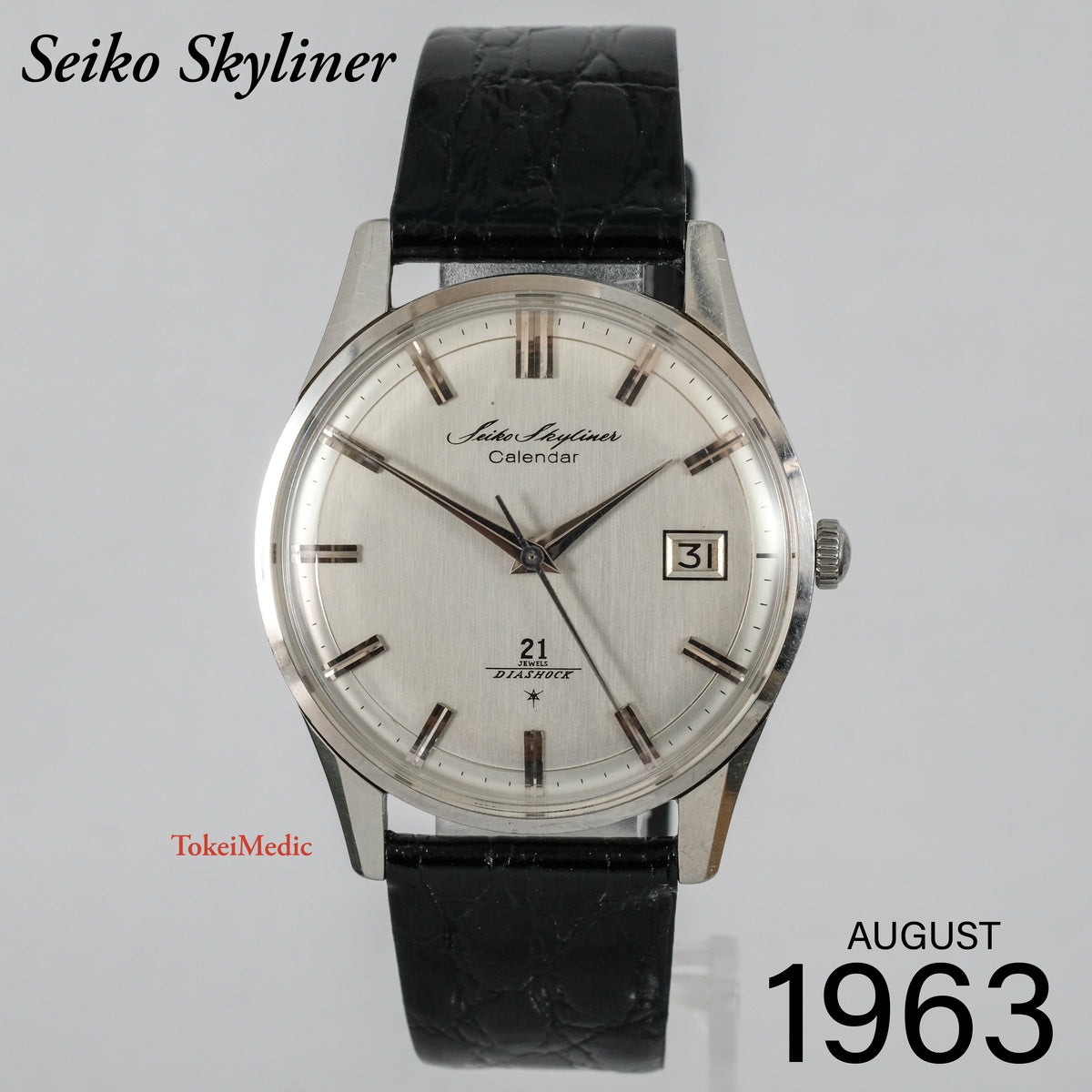 1963 Seiko Skyliner J15019 – TokeiMedic