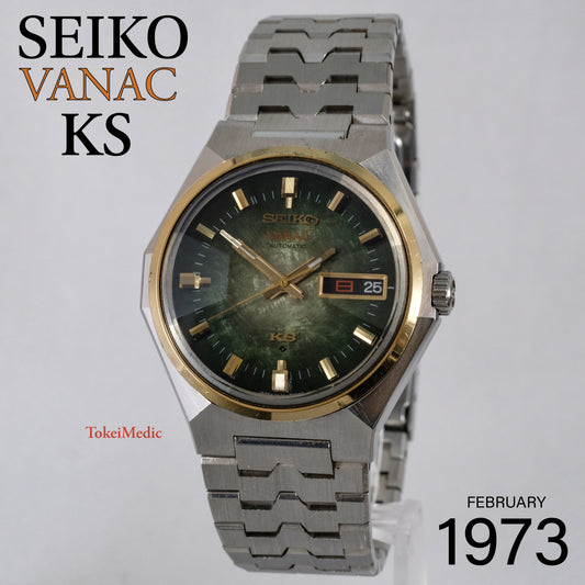 1973 Seiko Vanac KS 5626-7180