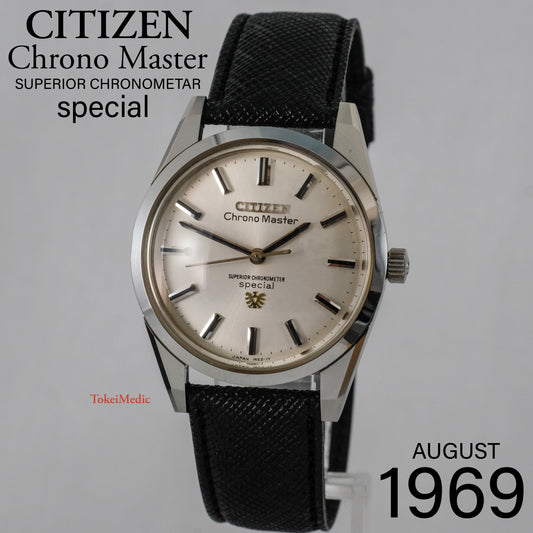 1969 Citizen Chrono Master Superior Chronometer Special 4-020201 Y