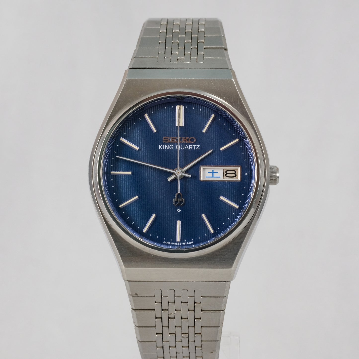 1977 Seiko King Quartz 4823-8130