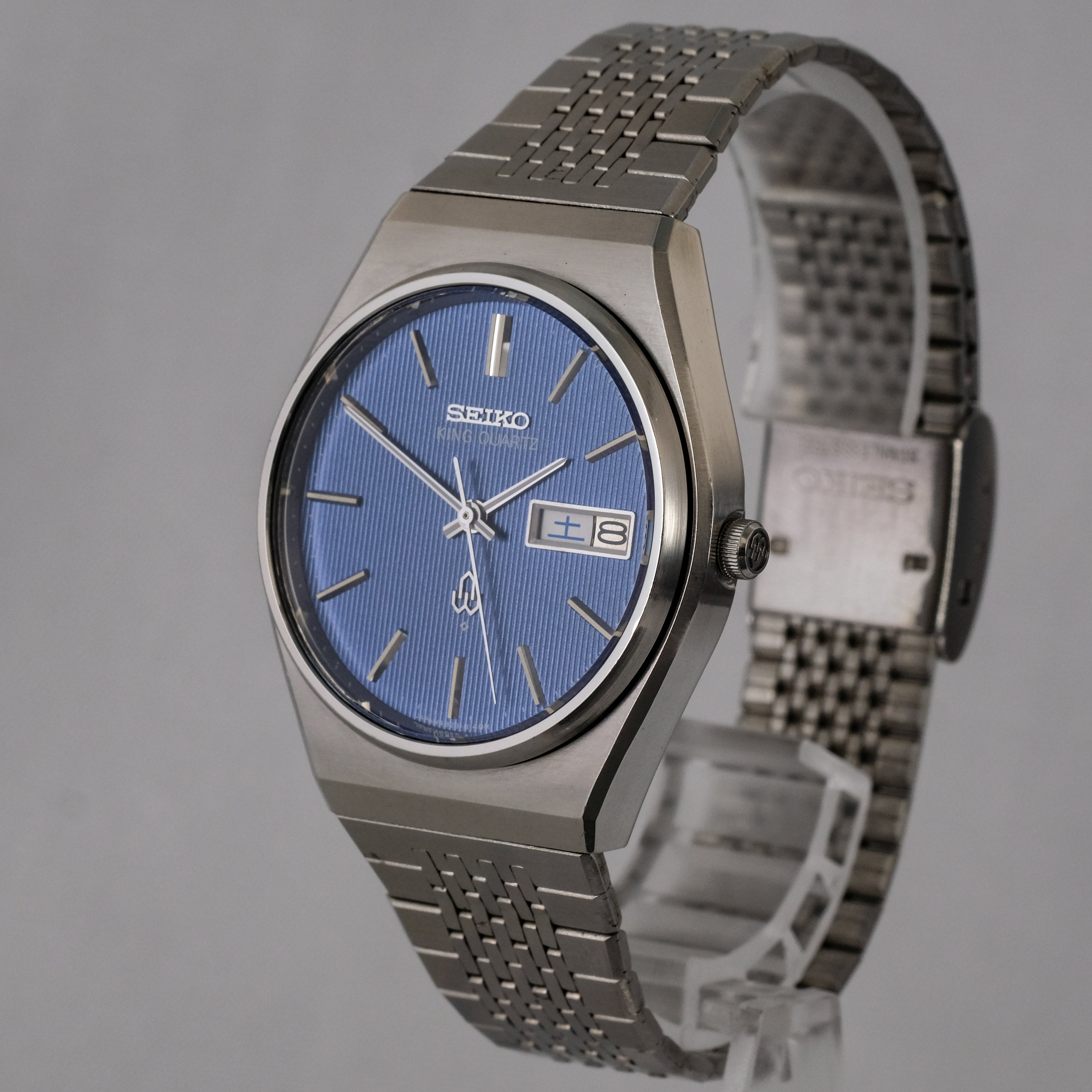 1977 Seiko King Quartz 4823-8130 – TokeiMedic