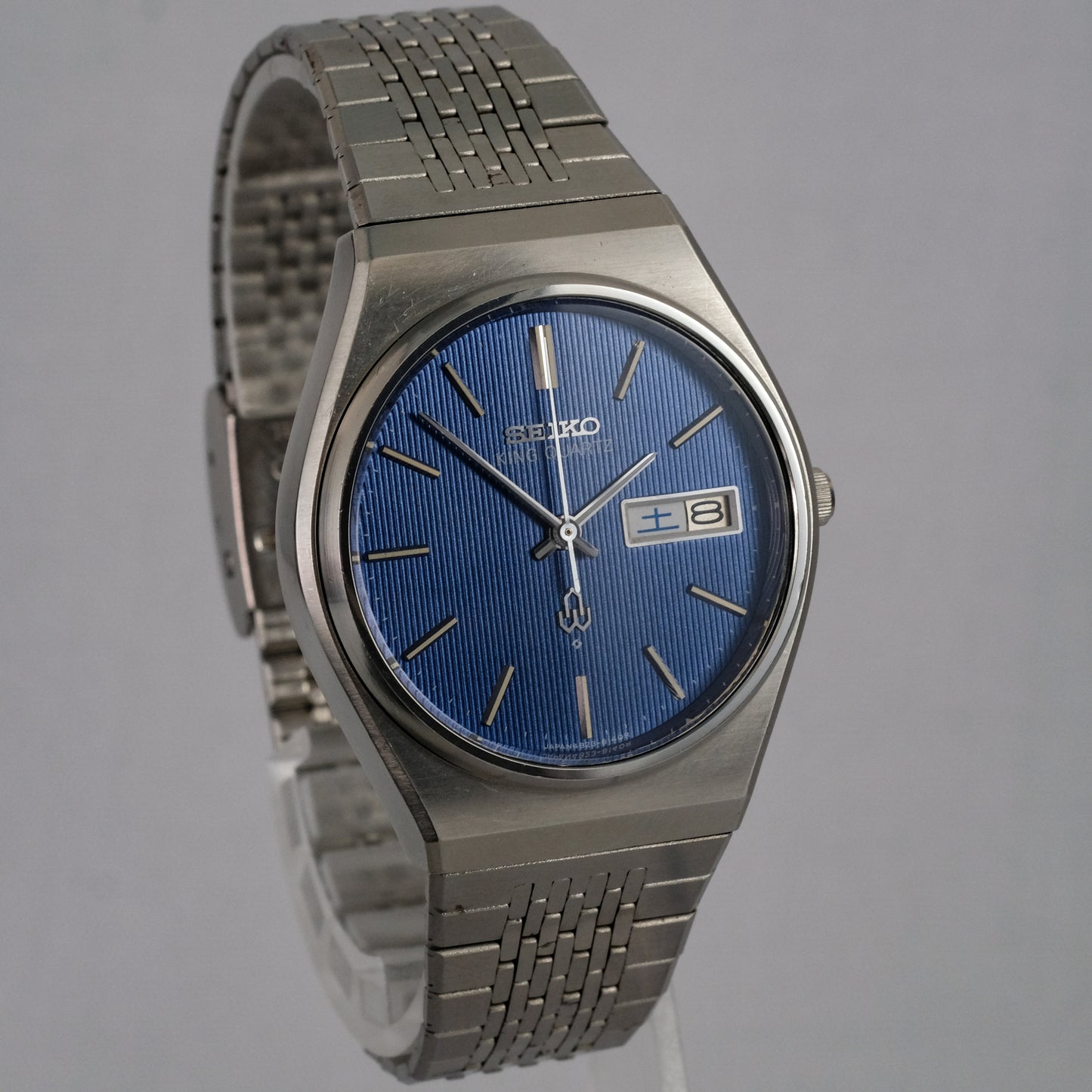 1977 Seiko King Quartz 4823-8130