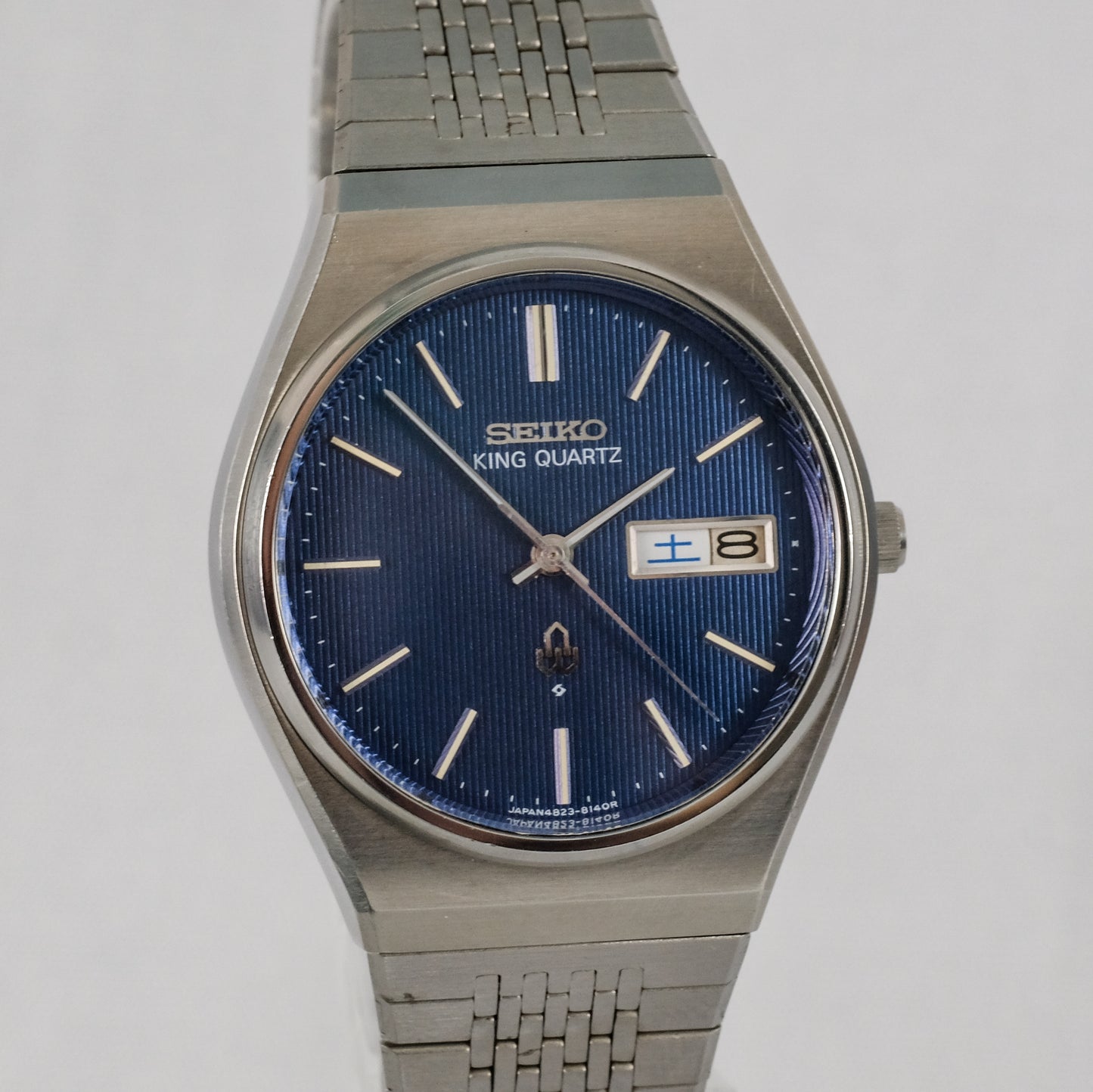 1977 Seiko King Quartz 4823-8130
