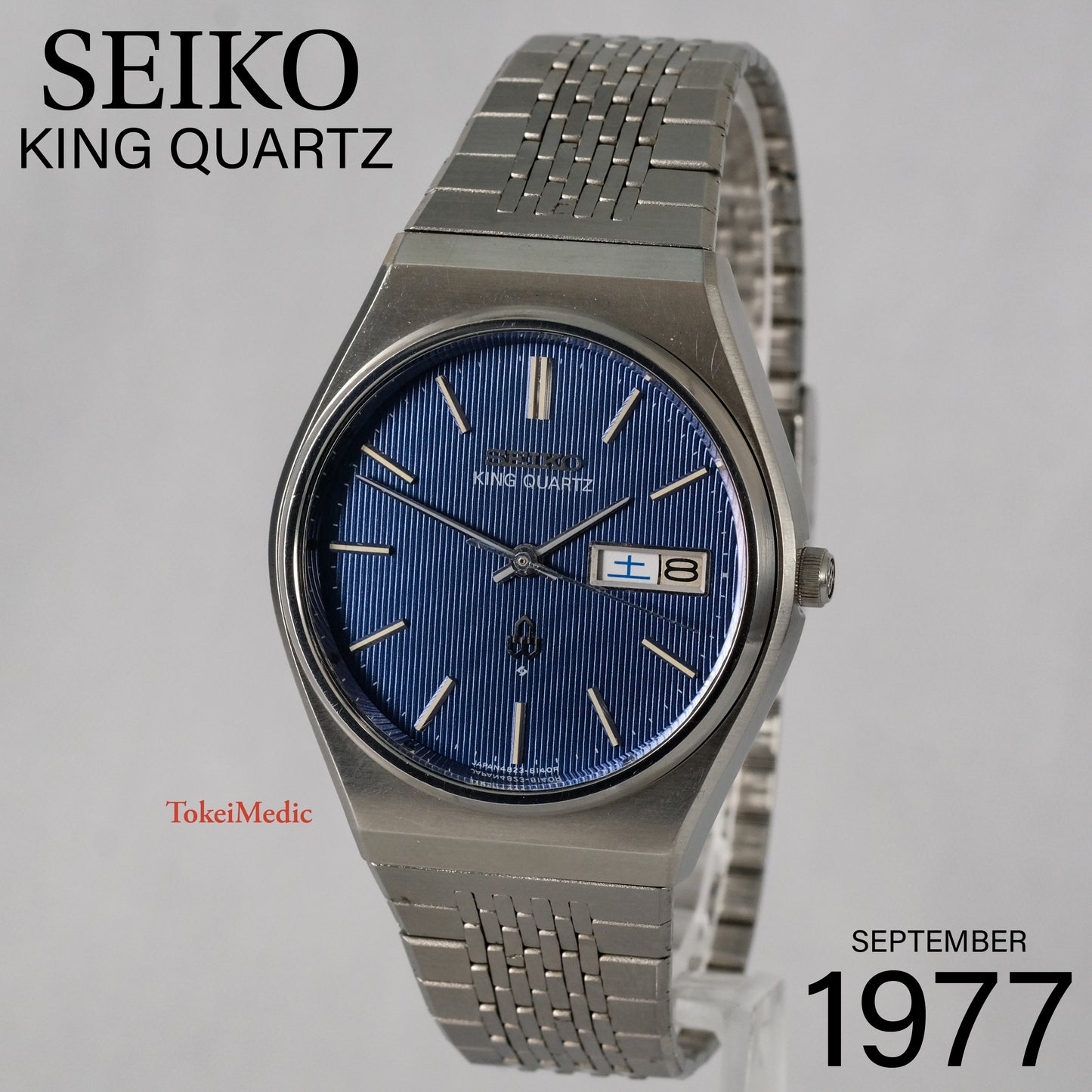 1977 Seiko King Quartz 4823-8130
