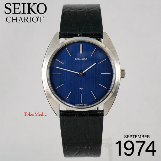1974 Seiko Chariot 2220-0470