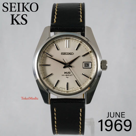 1969 Seiko KS 4502-7000
