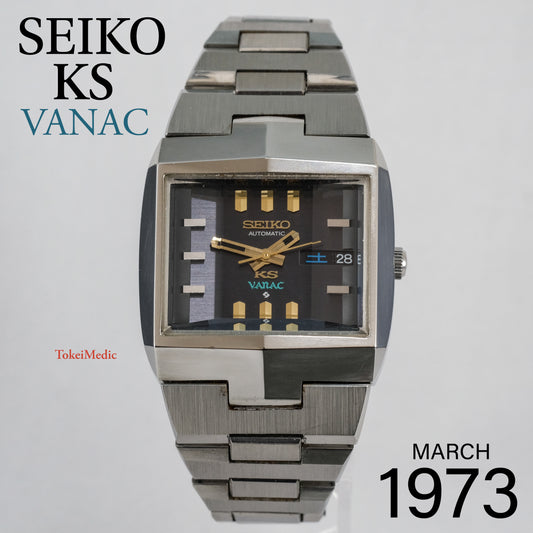 1973 Seiko Vanac KS 5626-5050