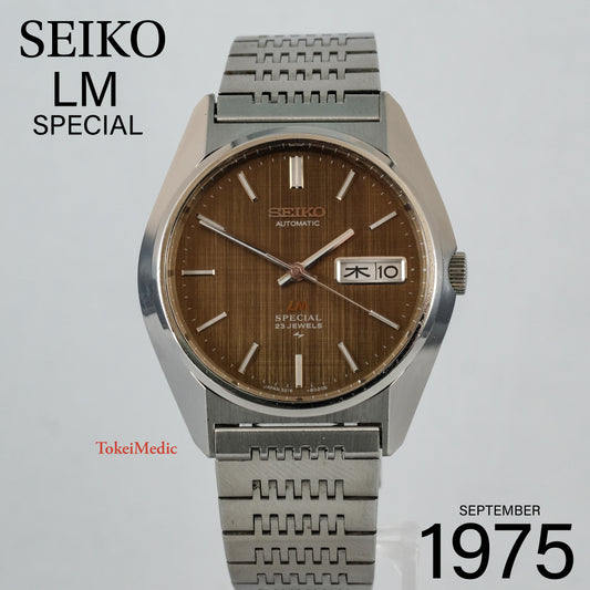 1975 Seiko LM Special 5216-8020