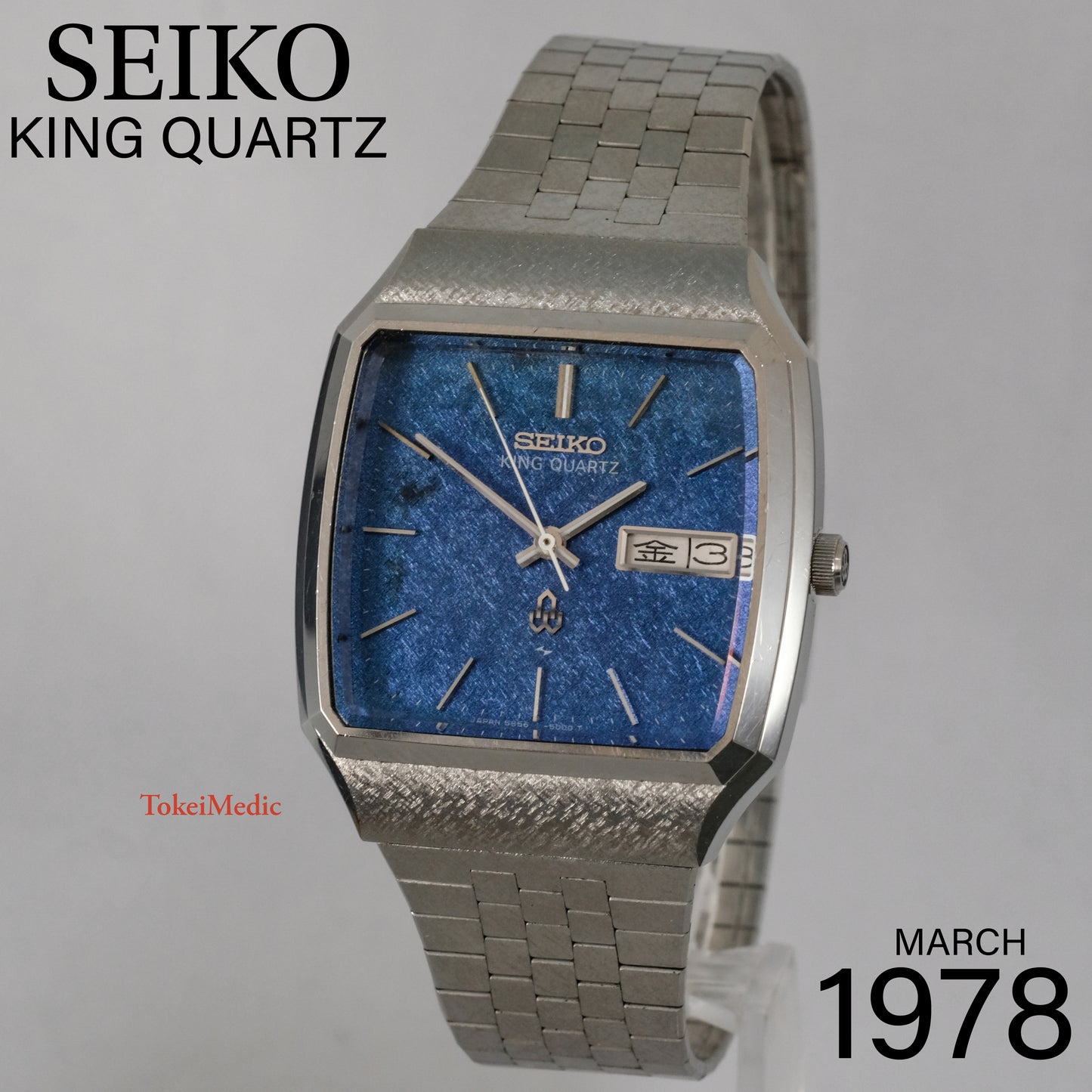 1978 Seiko King Quartz 5856-5000