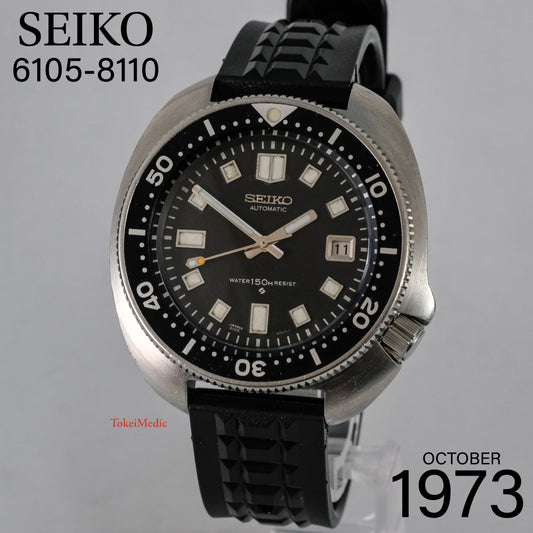 #1 - RESERVED! DO NOT BUY! 1973 Seiko "Captain Willard" 6105-8110