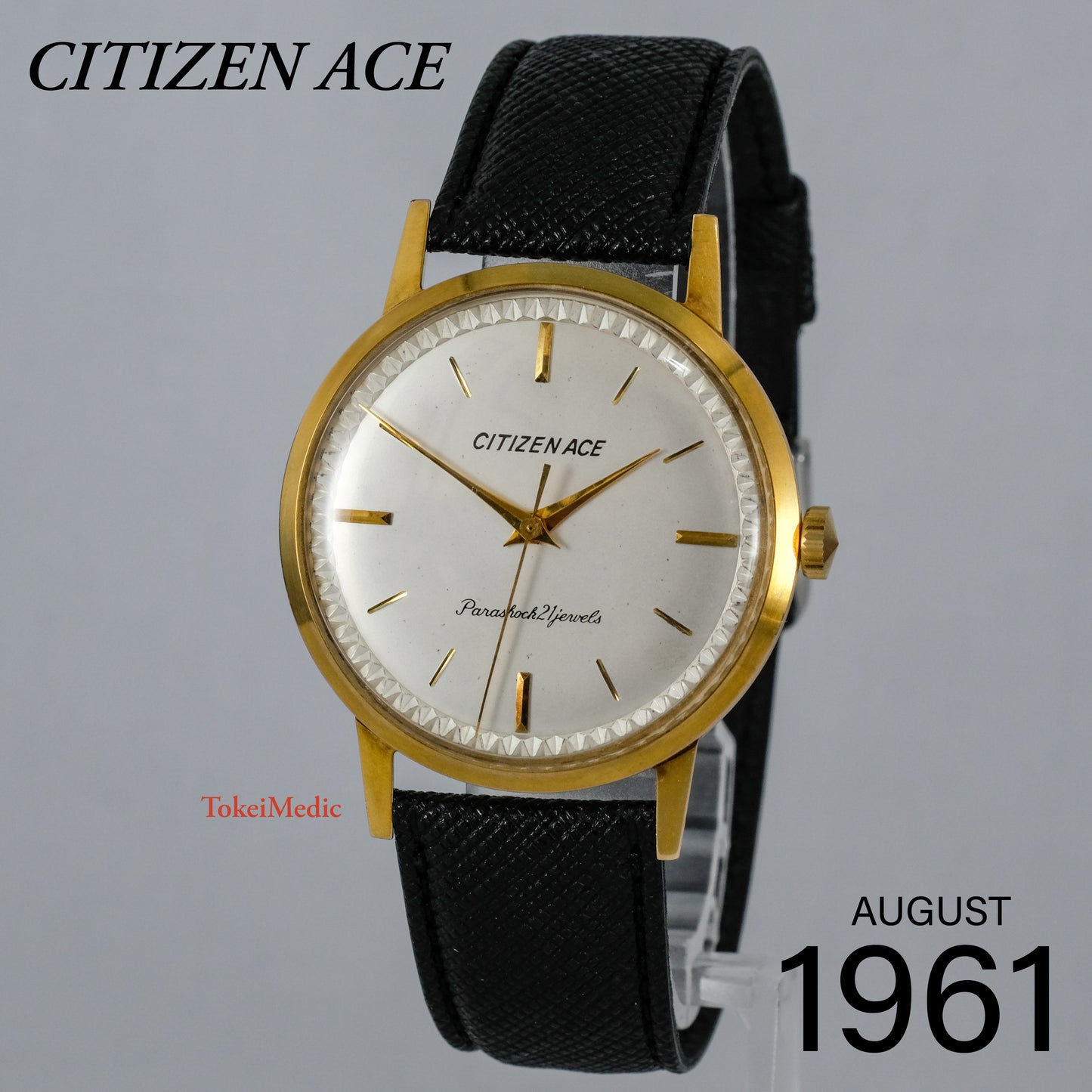 1961 Citizen Ace A15302
