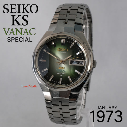 1973 Seiko KS Vanac Special 5246-6051