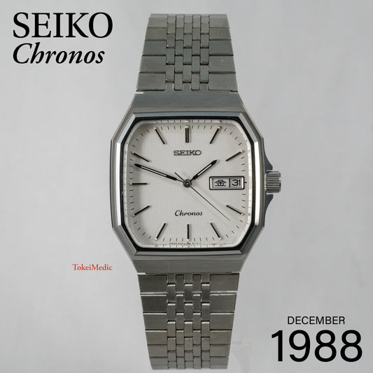 1988 Seiko Chronos 5H23-5100