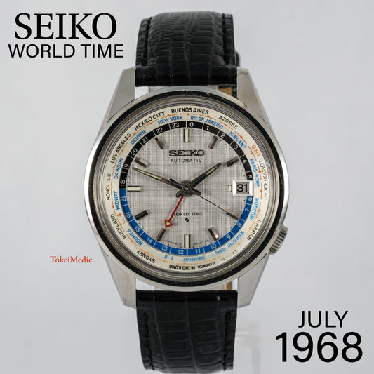 1968 Seiko World Time "Error bezel" 6117-6010