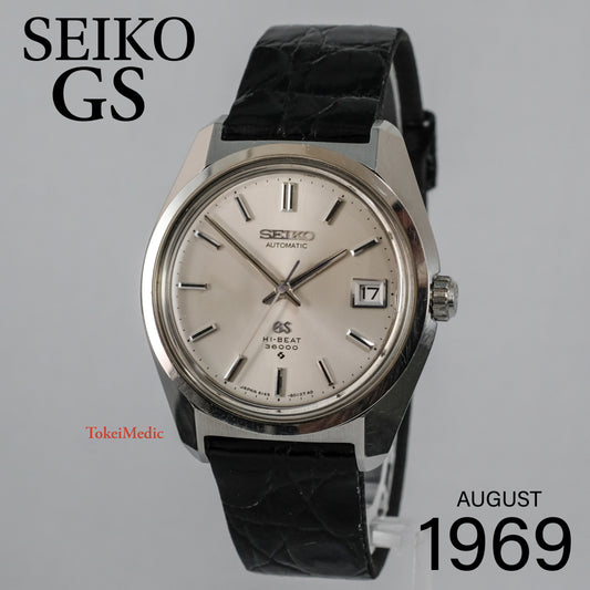 1969 Seiko GS 36000 6145-8000