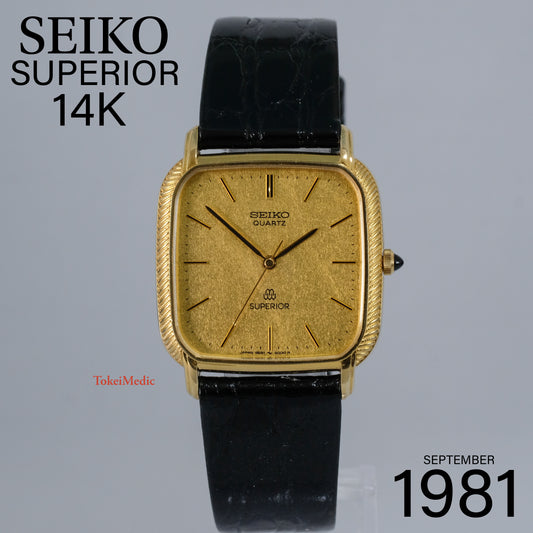 1981 Seiko Superior 14K 9681-5000