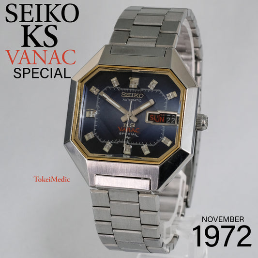 1972 Seiko KS Vanac Special 5246-5020