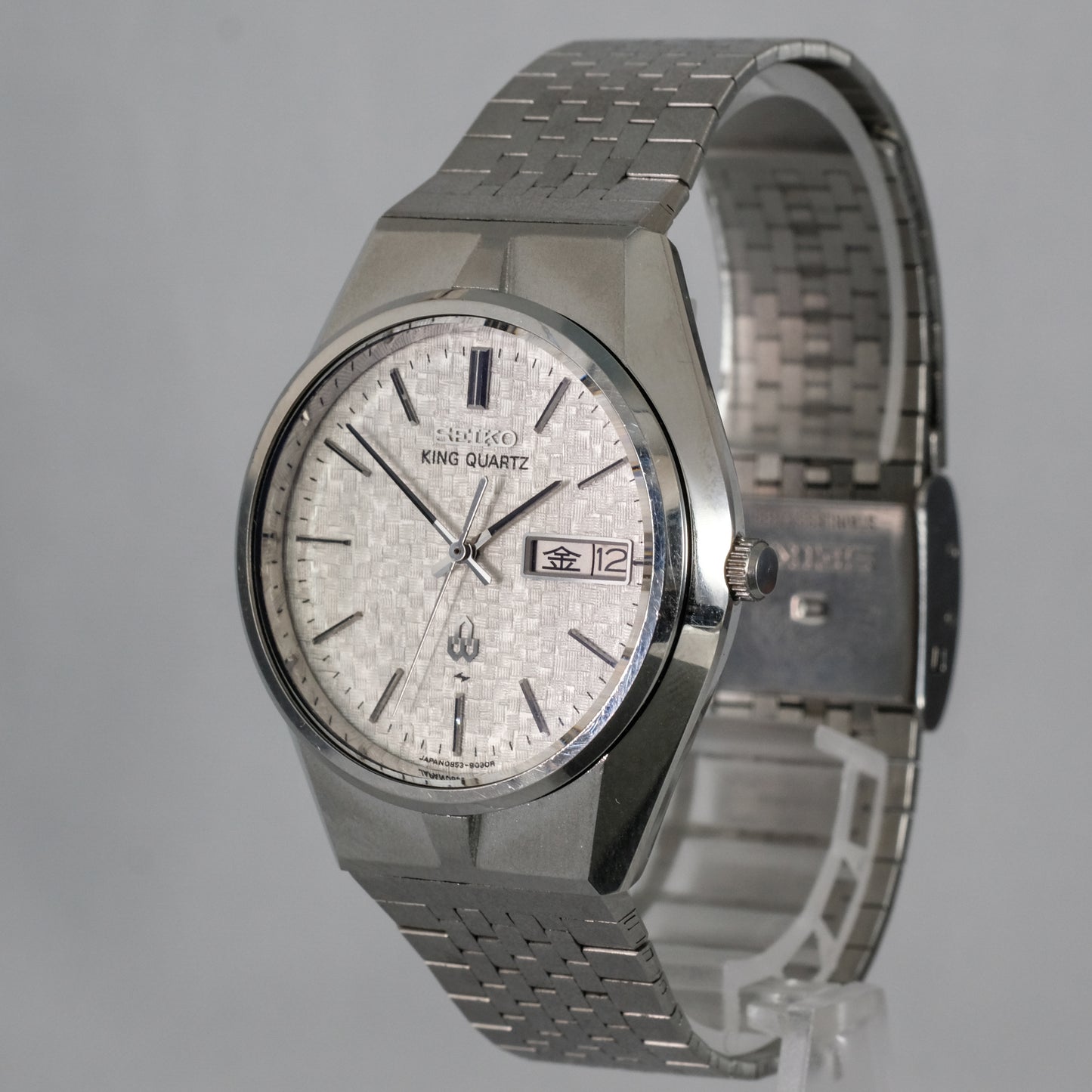 1976 Seiko King Quartz 0853-8035