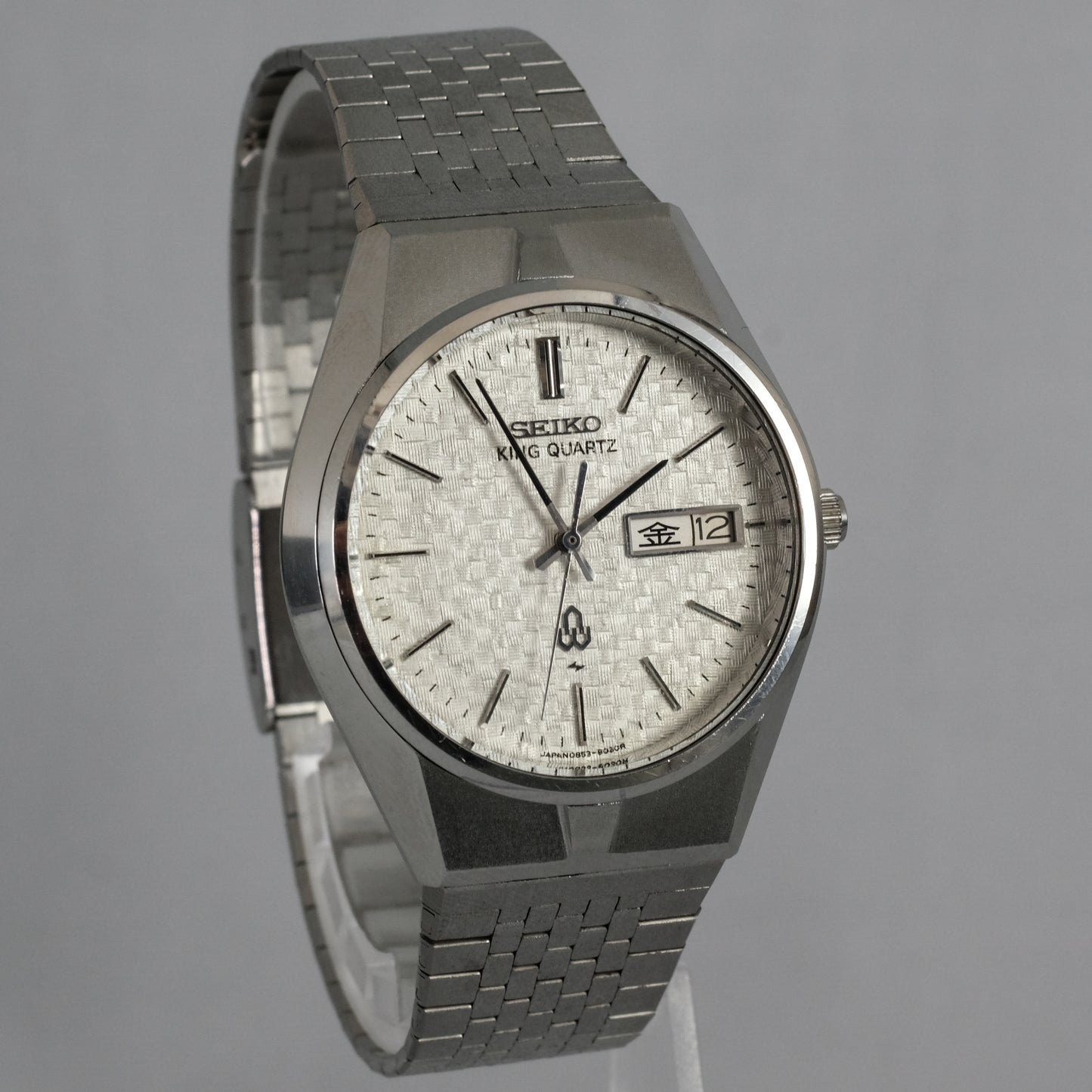 1976 Seiko King Quartz 0853-8035