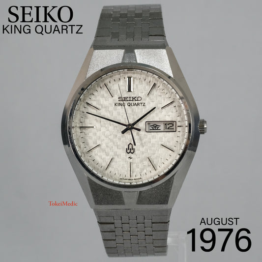 1976 Seiko King Quartz 0853-8035
