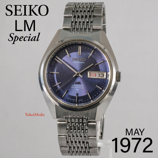 1972 Seiko LM Special 5206-6110