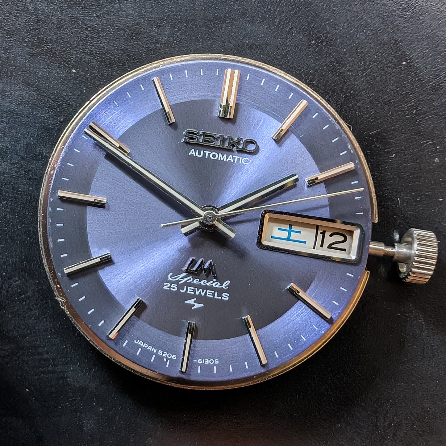 1972 Seiko LM Special 5206-6110
