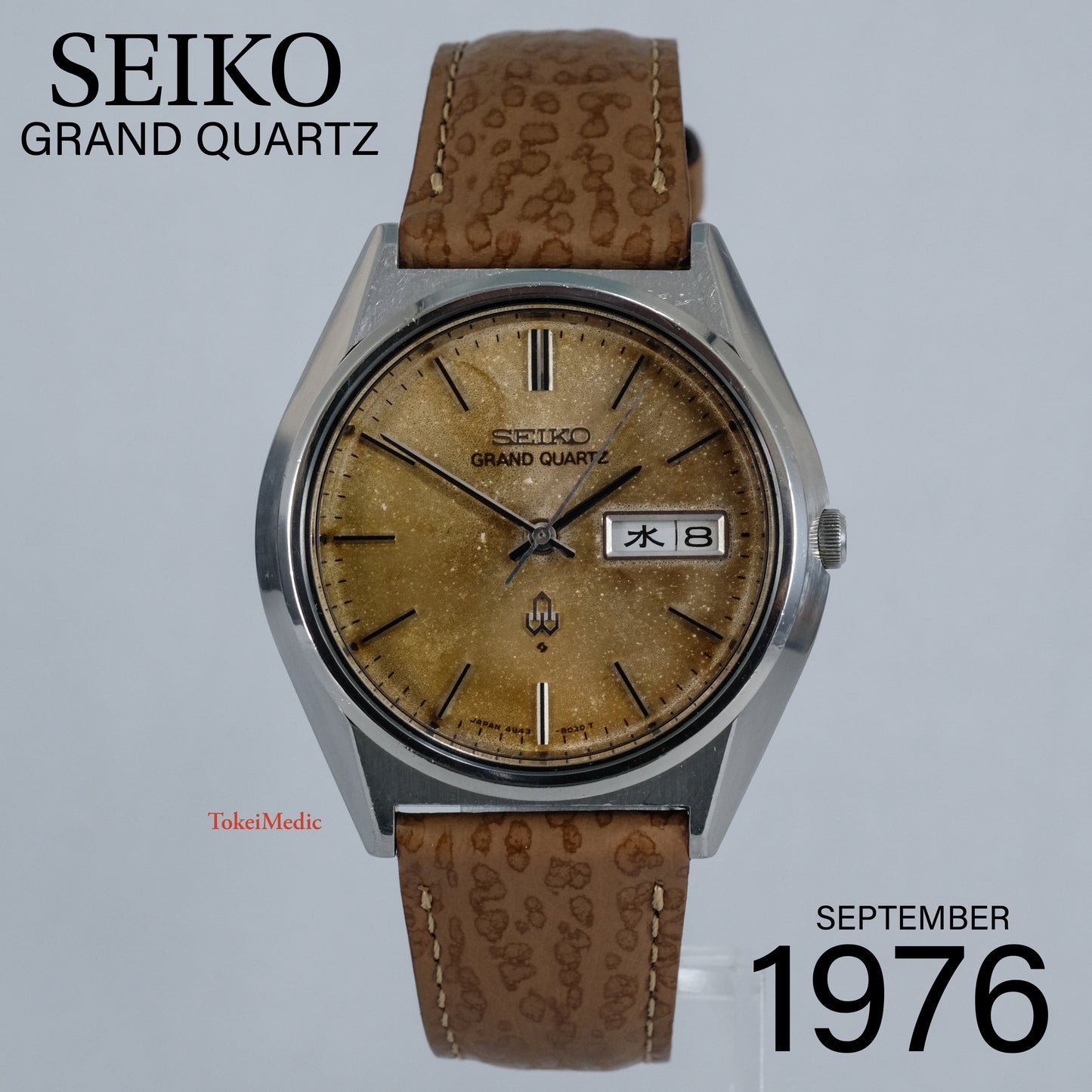 1976 Seiko Grand Quartz 4843-8041