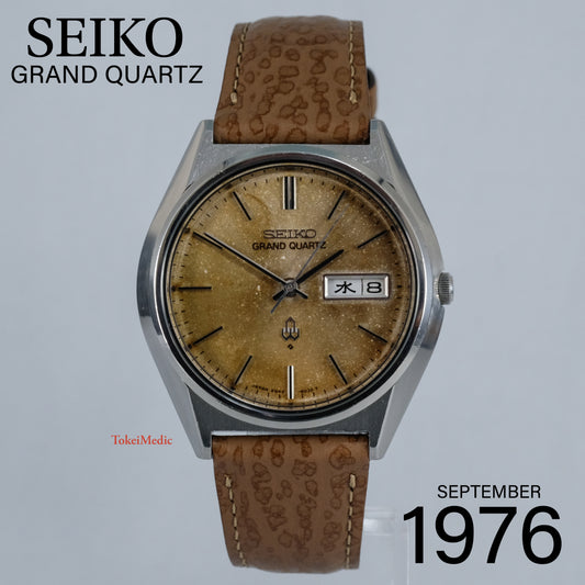 1976 Seiko Grand Quartz 4843-8041