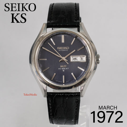 1972 Seiko KS 5626-7120