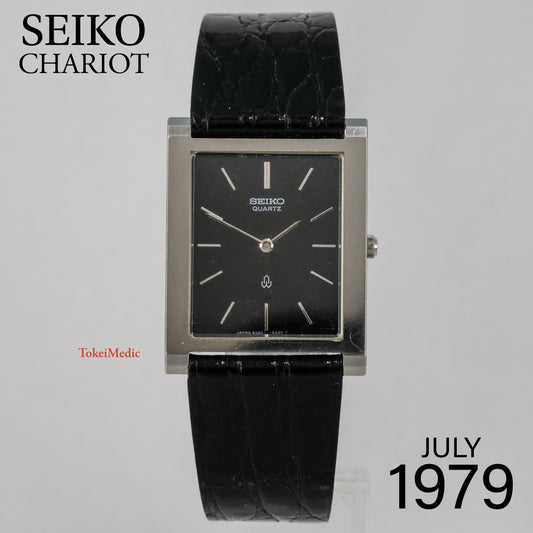 1979 Seiko Chariot 6020-5200