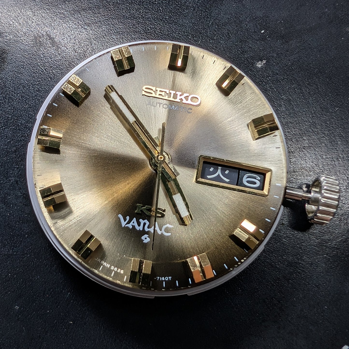1972 Seiko KS Vanac 5626-7140