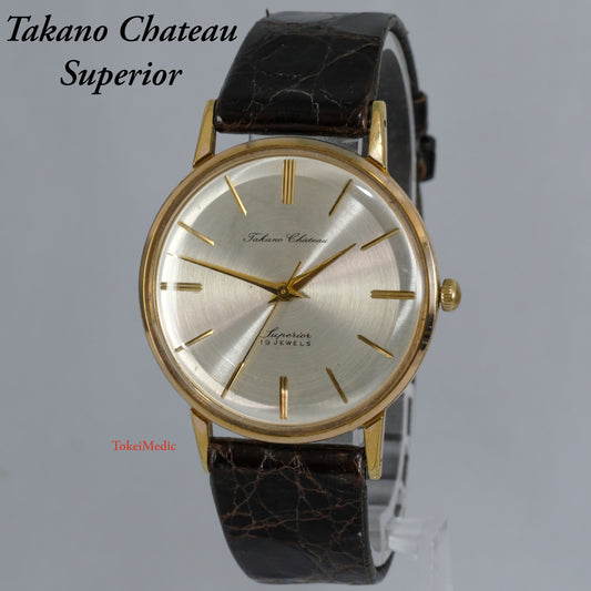 Takano Chateau Superior 30013