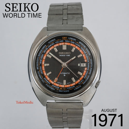 1971 Seiko World Time 6117-6400