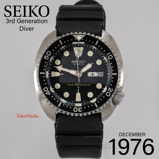 1976 Seiko "Turtle" 3rd Diver 6306-7001