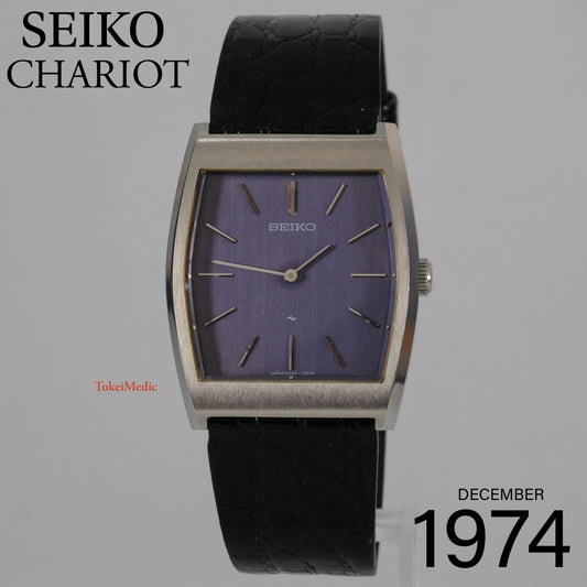 1974 Seiko Chariot 2220-3420