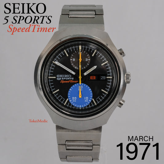 1971 Seiko 5 Sports SpeedTimer, Tokei Zara" 6138-0020