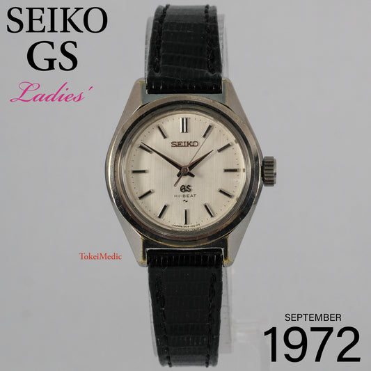 1972 Seiko GS Hi-Beat Ladies Watch 1964-0010