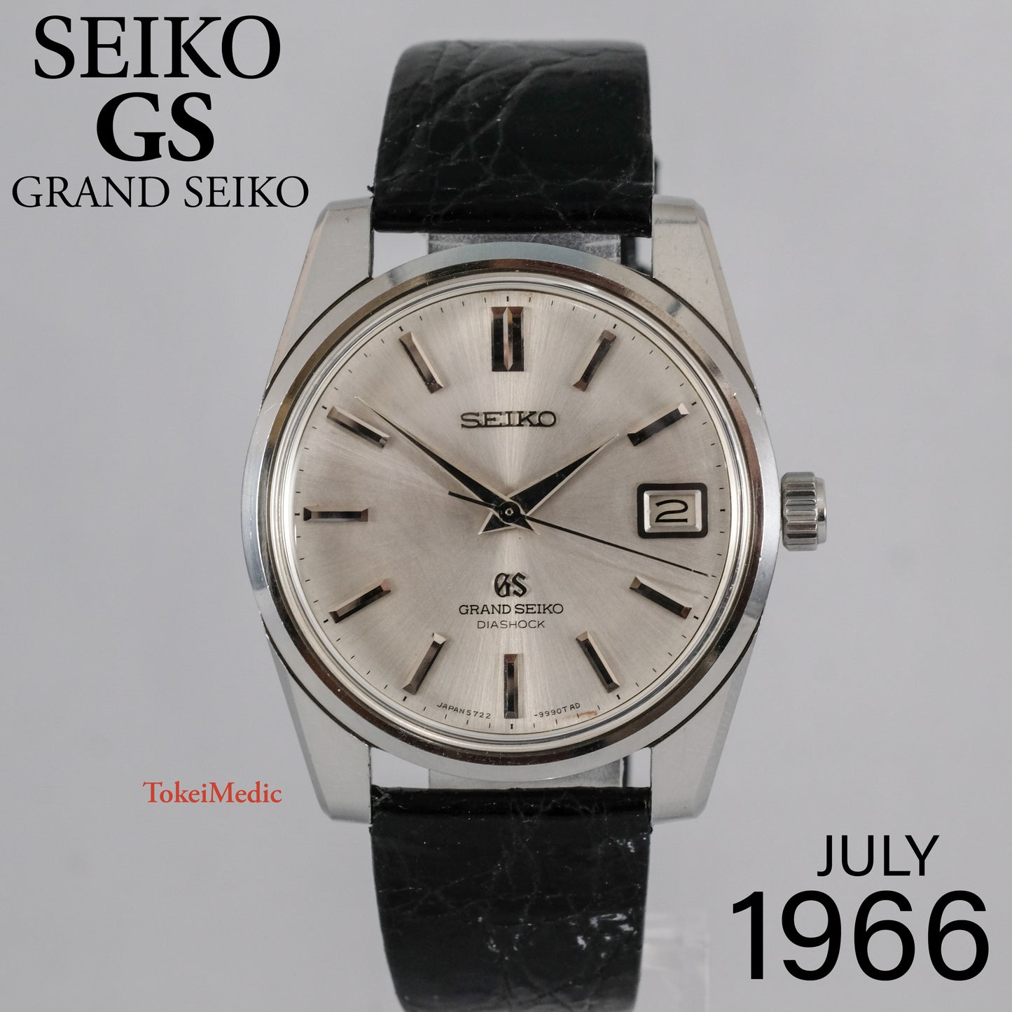 1966 Seiko GS Grand Seiko 5722-9990