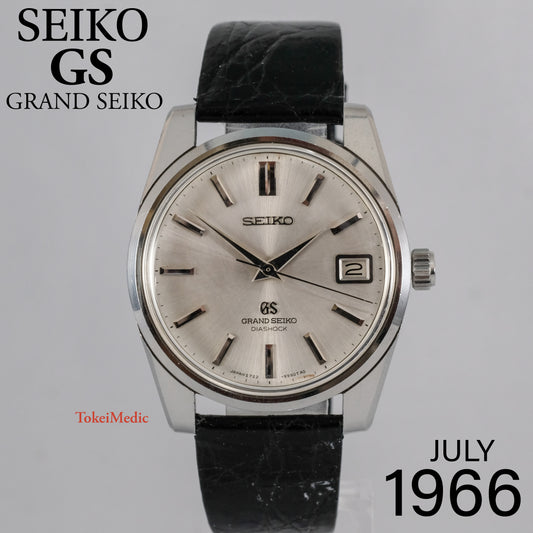 1966 Seiko GS Grand Seiko 5722-9990
