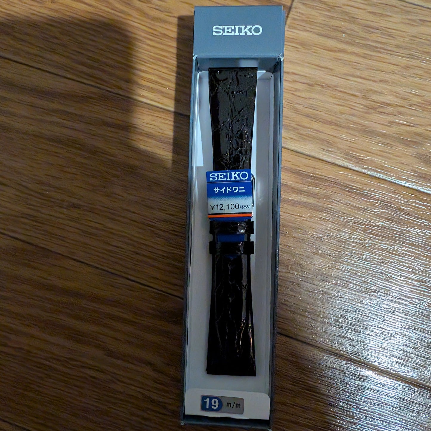 1966 Seiko GS Grand Seiko 5722-9990