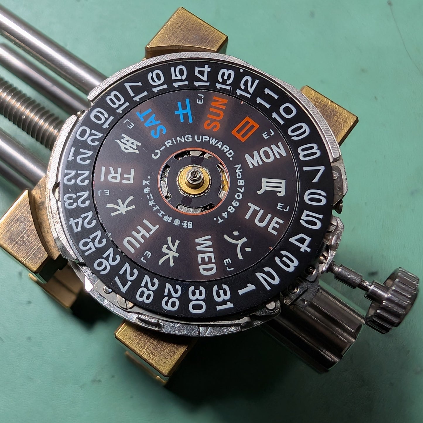 1973 Seiko Vanac KS 5626-7180