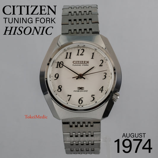 1974 Citizen Tuning Fork Hisonic 3720-375025